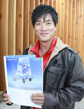 이대호(35·스카이다이빙 강사)씨