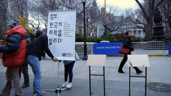 다큐 공감(한국방송1 밤 10시50분)