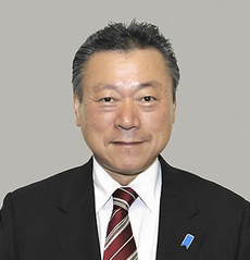 사쿠라다 요시타카 일본 문부과학성 부대신
