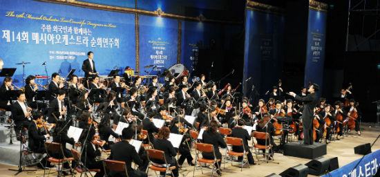 자료 제공 : 하나님의 교회 체임버오케스트라