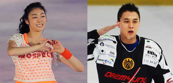 피겨스케이팅 김연아(24)선수와 아이스하키 상무팀의 김원중(30) 선수