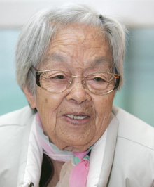 황금자 할머니