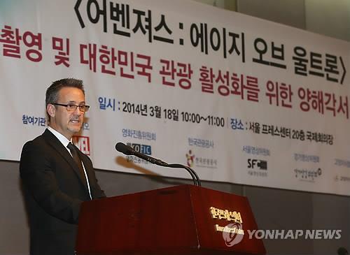 마블 프로덕션의 미첼 벨 부사장. 연합뉴스