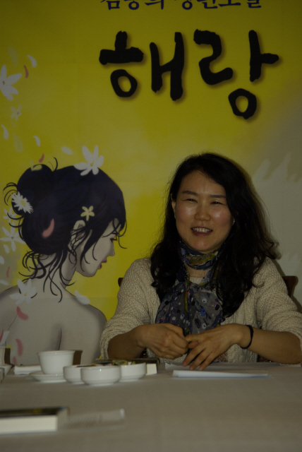 김용희 교수