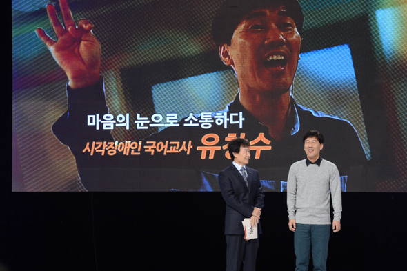 유창수씨(2013년 11월3일 <강연 100도씨>)