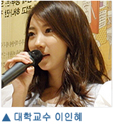 자료 제공: (주)위버스마인드