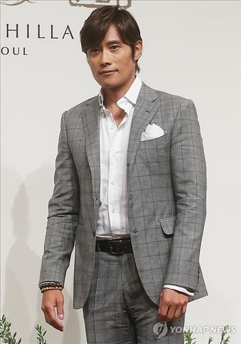 이병헌. 연합뉴스