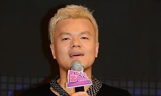 박진영, 내년 1월 아빠 된다