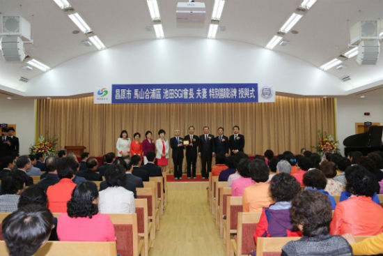 자료 제공 : 한국SGI
