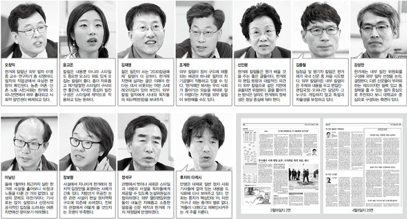 ※ 클릭하시면 확대됩니다.