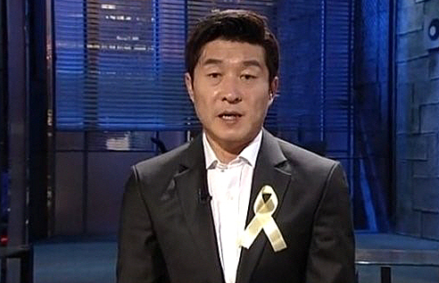 SBS ‘그것이 알고 싶다’