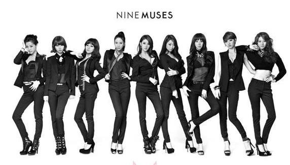 걸그룹 '나인뮤지스'. 사진 스타제국 누리집