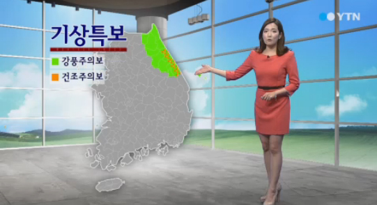 YTN 날씨정보.(YTN 화면 캡쳐)