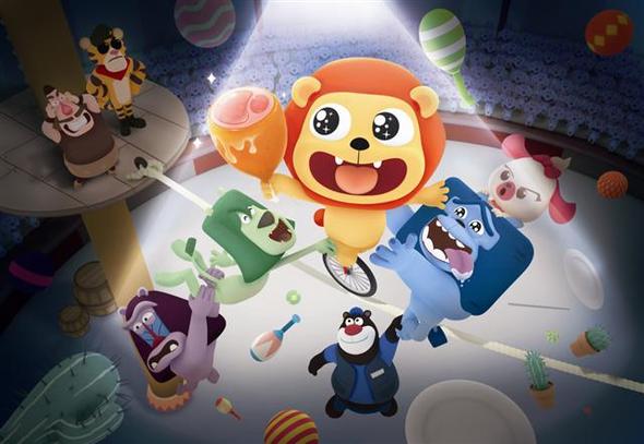 그라미의 서커스쇼
