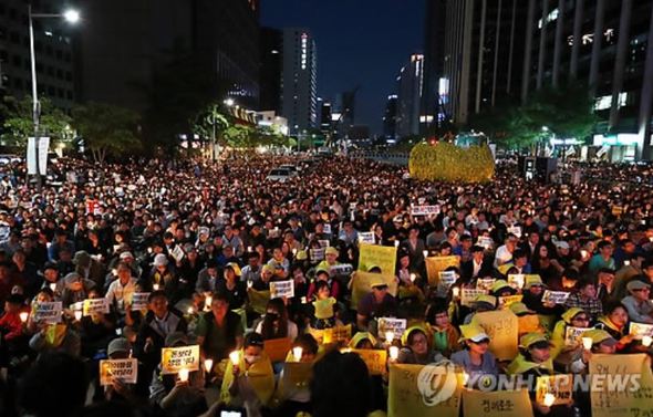 사진이 안보일 때→우측클릭→'사진보기' 클릭, OK. ☞작성: Daum카페: 한국 네티즌본부