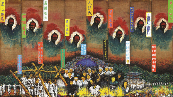 고 여운 작가(1947~2013)의 대작 <동학>. 도판 광주시립미술관 제공