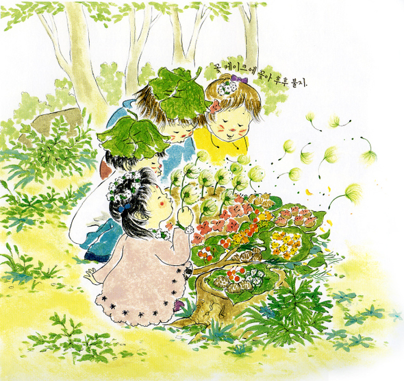 그림 시공주니어 제공
