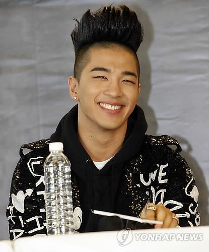 빅뱅의 태양. 연합뉴스