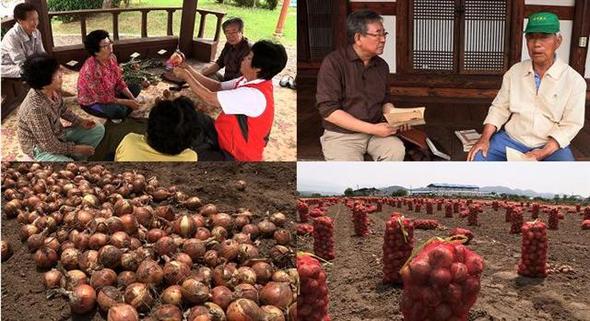 한국인의 밥상(한국방송1 저녁 7시30분)