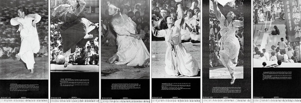 춤꾼 이애주가 1987년 집회와 장례식장 등에서 추었던 춤에 백기완 선생이 글을 쓴 1988년도 달력이 ‘발굴’되었다. 사진작가 박용수, 김석중의 사진과 당시 신문 보도사진들로 꾸며졌다. 왼쪽부터 1월에서 6월까지다. (※ 클릭하면 확대됩니다.)