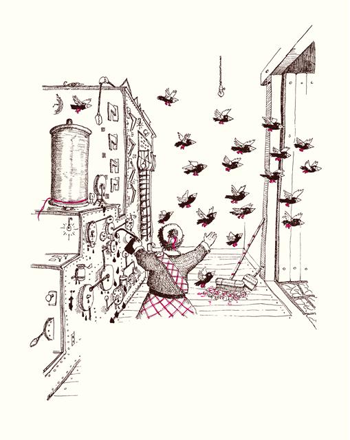 그림 비룡소 제공