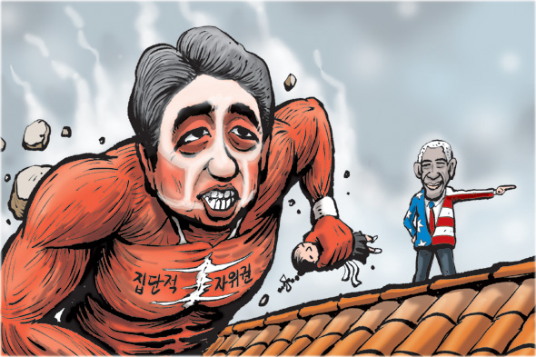 7월 2일 한겨레 그림판