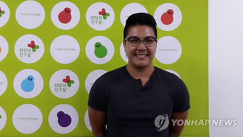 이주민 도우미 미국인 타나리
