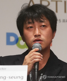 이용승 감독