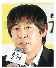 배우 설경구