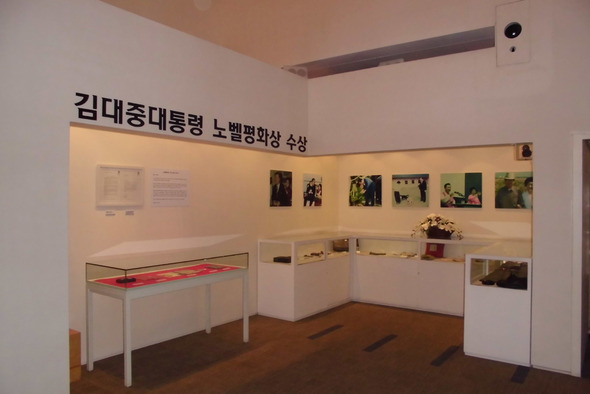 김대중도서관 1층 전시실 내부의 '노벨평화상 수상' 코너. 김미향 기자 aroma@hani.co.kr
