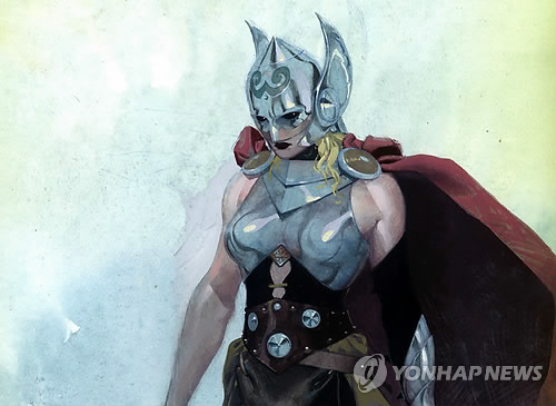 연합뉴스