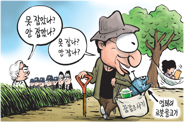7월 31일 한겨레 그림판