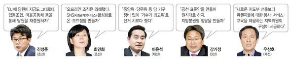 (※클릭하면 확대됩니다.)