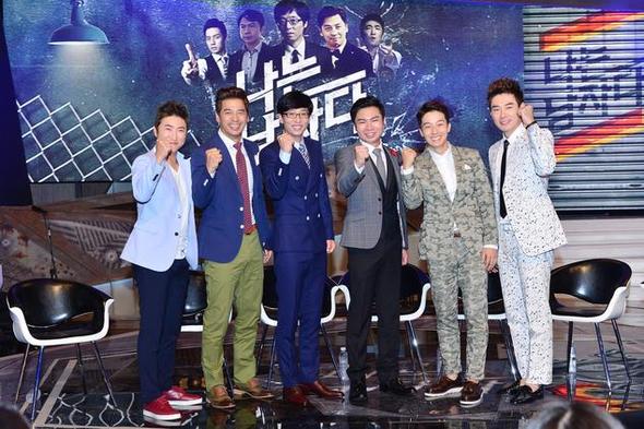 KBS <나는 남자다>