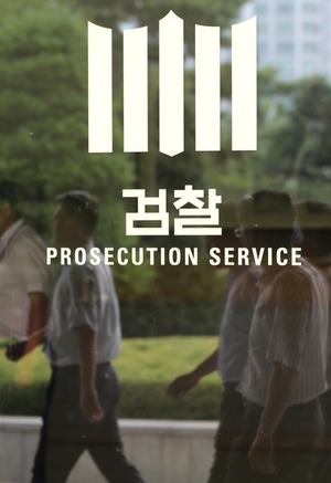 한겨레 자료사진.