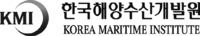 공동기획 : 한국해양수산개발원