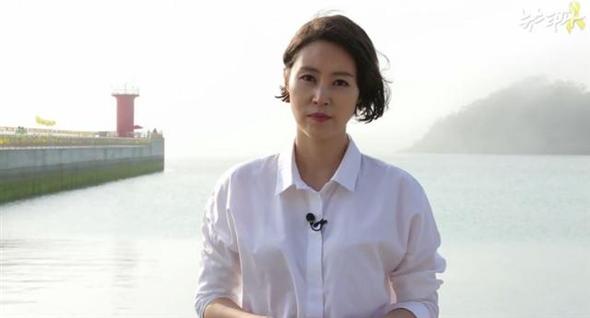 박혜진 아나운서.