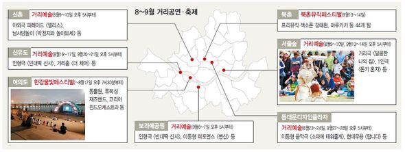 ※클릭하면 확대됩니다