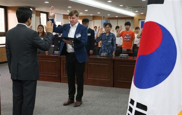 데이비드 조너선 린튼(한국 이름 인대위)
