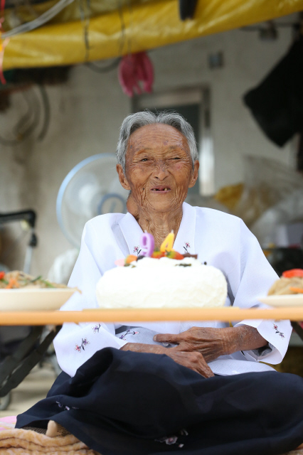 공정엽 할머니.