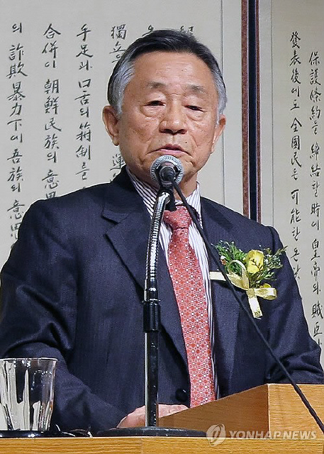 광복회 회장 박유철.