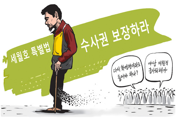 8월21일 그림판