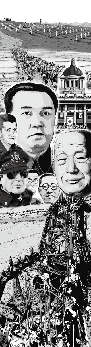 윤태호 작가의 그림