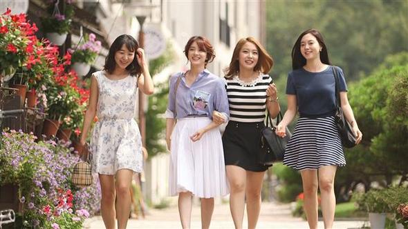 달콤한 나의 도시(에스비에스 밤 11시15분)