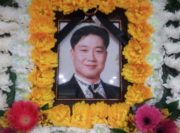조성모씨의 영정 사진. 김영동 기자 ydkim@hani.co.kr