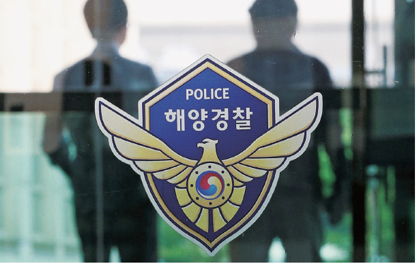 해경은 ‘세월호 사고 관련 해수부 역할’ 보고서에서 “주무 부처인 해양수산부가 제반 업무를 해경청에 떠넘기면서 실종자 수색에 전력을 기울이지 못했다”고 밝혔다. 사진은 해양경찰청 모습. 신소영기자 viator@hani.co.kr