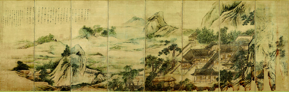 김홍도 ‘삼공불환도’