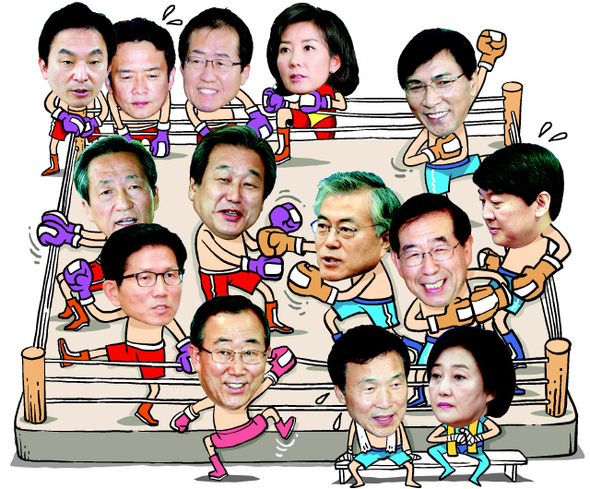 오늘도즐거운하루