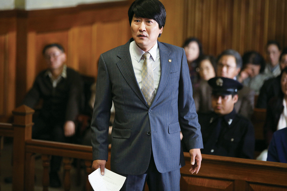 영화 ‘변호인’의 한 장면.