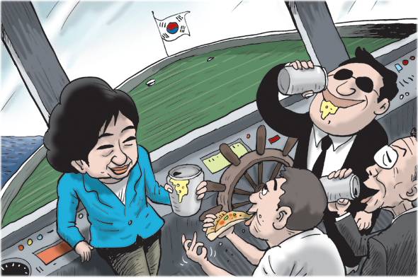 9월 10일 한겨레 그림판